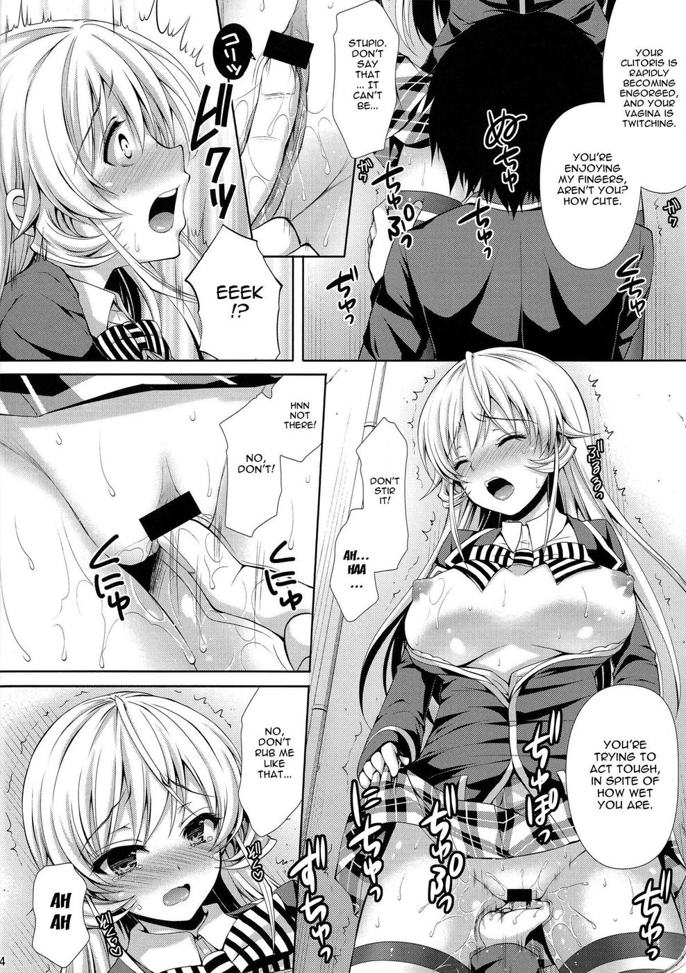 Hentai Manga Comic-Erina-sama is My Sex Slave-Chapter 1-12